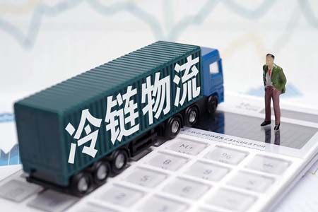 免费为客户提供运输解决方案