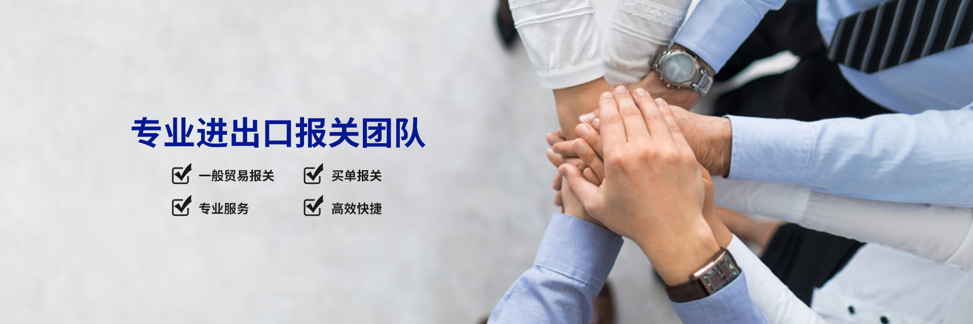 2025年新澳门开门原料