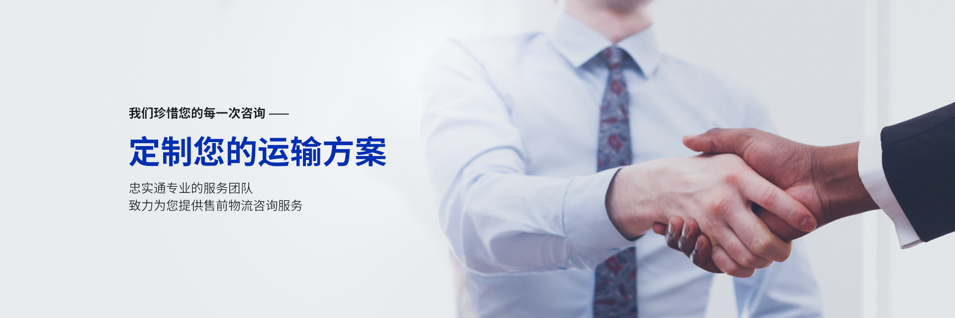 2025年新澳门开门原料