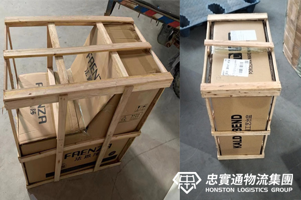 香港客户内地网购，手把手的教她发中港物流