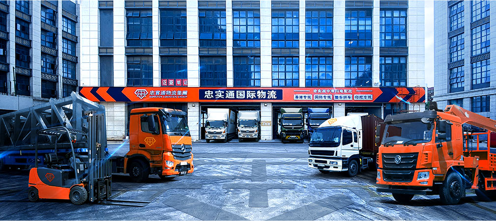 2025年新澳门开门原料