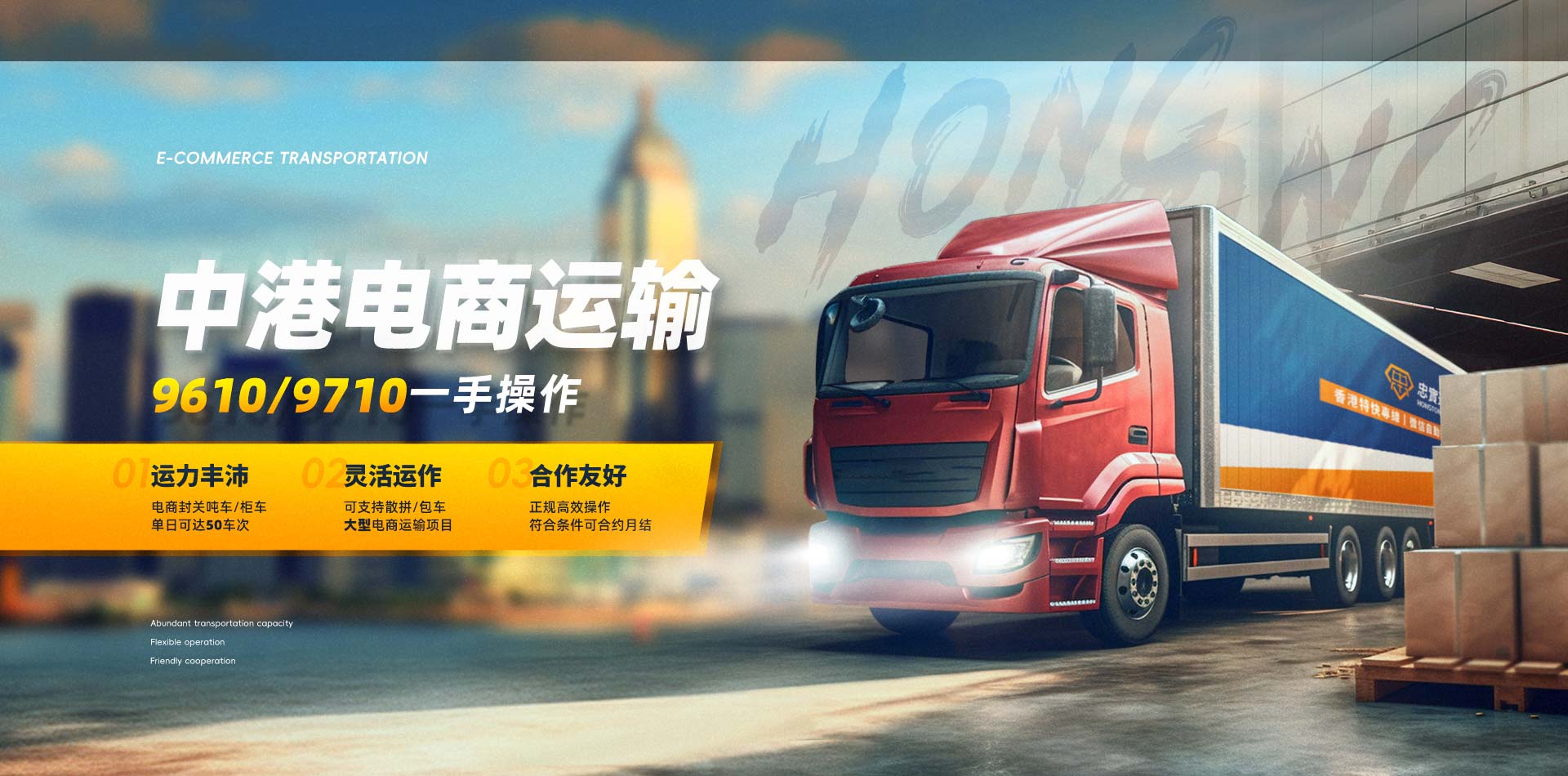 2025年新澳门开门原料