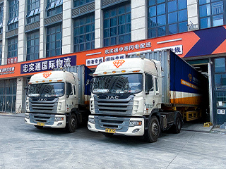 中港柜车