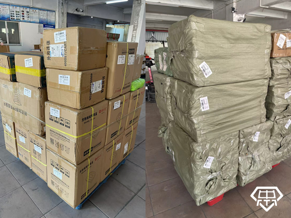 香港物流淘宝买东西送到香港