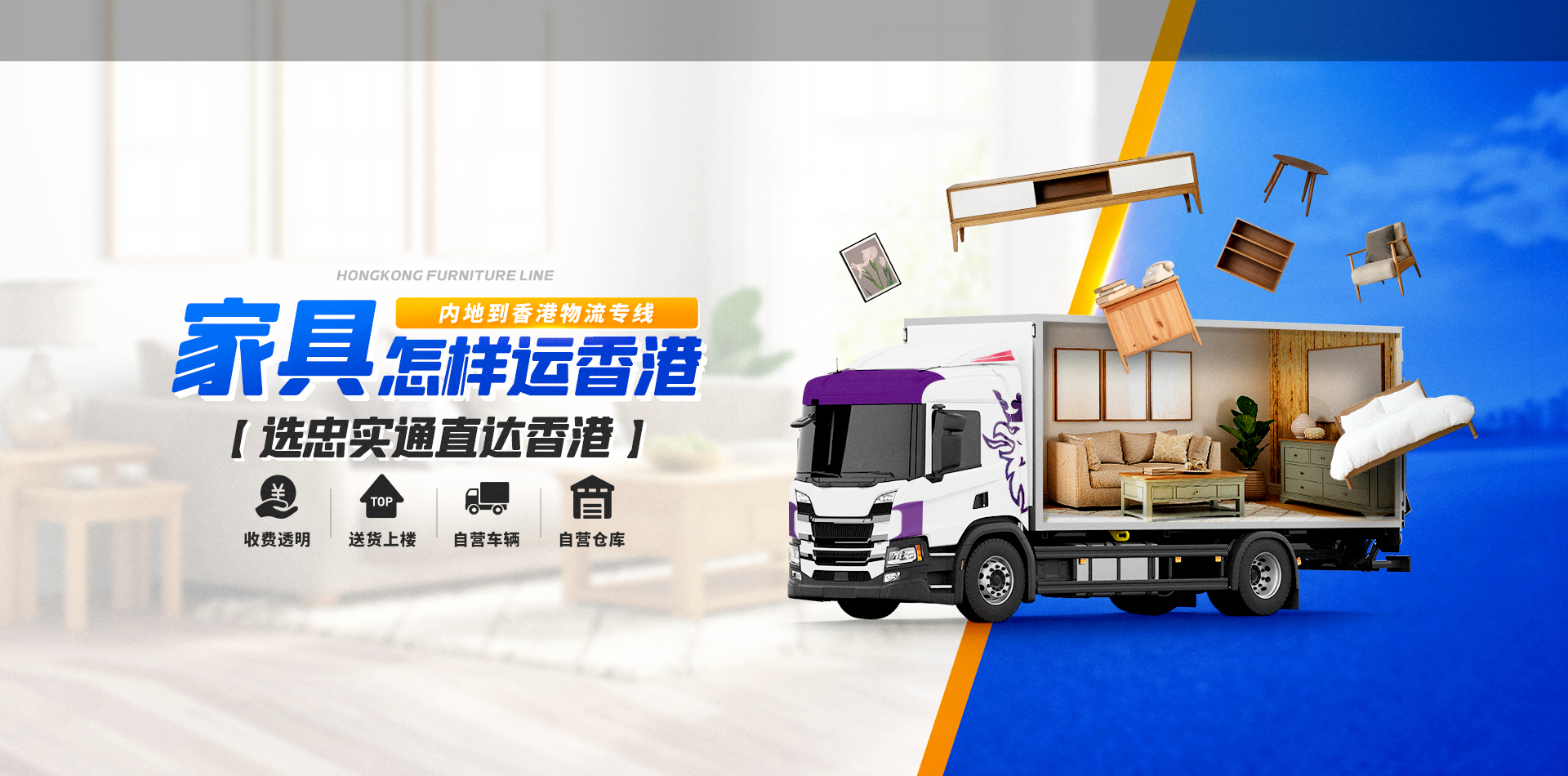 2025年新澳门开门原料