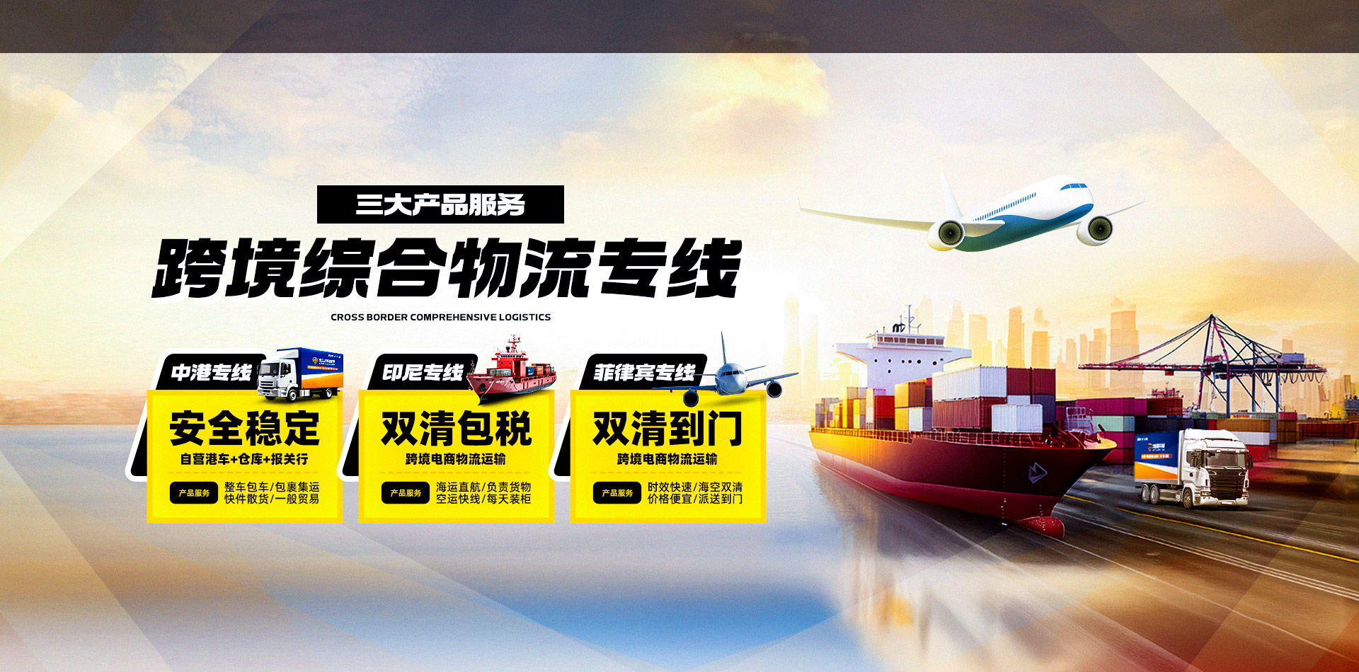 2025年新澳门开门原料