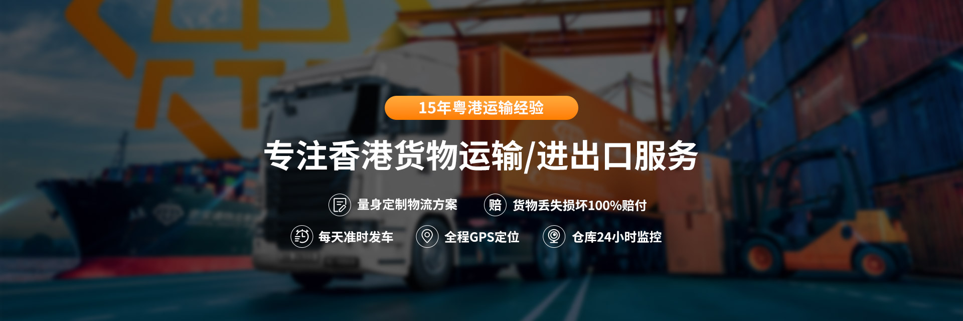 2025年新澳门开门原料