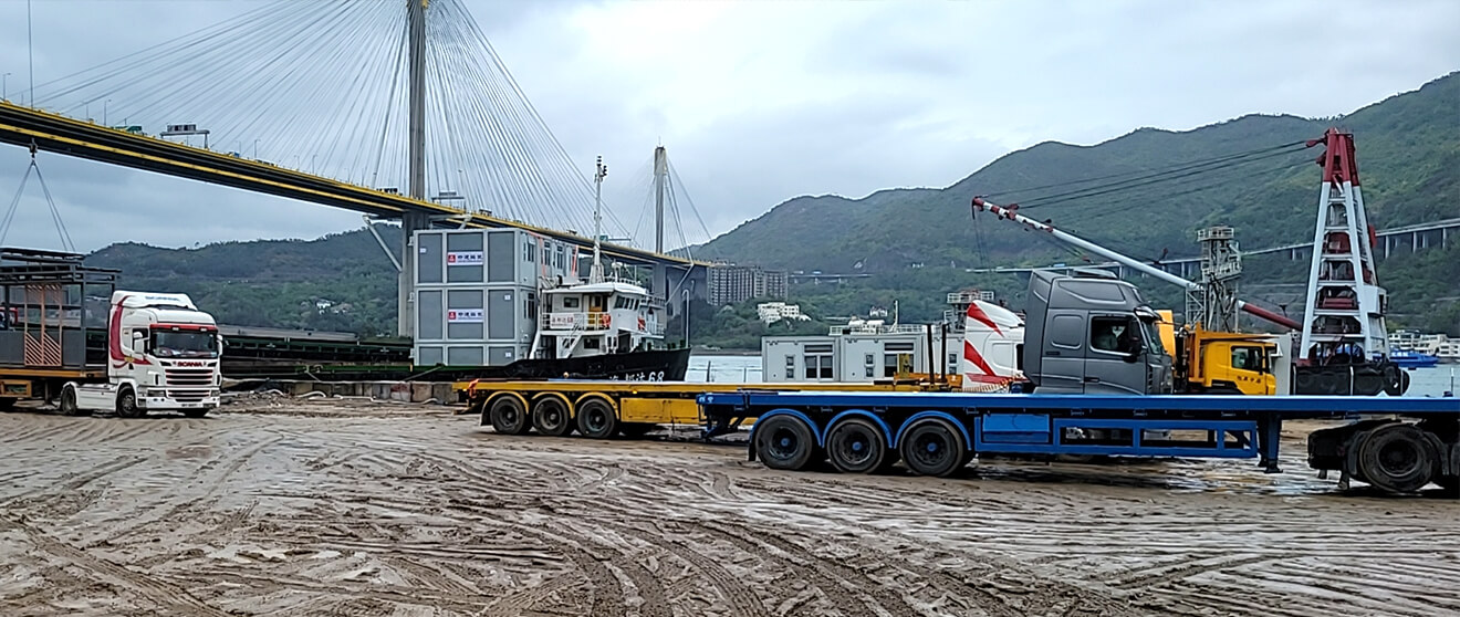 香港竹篙湾MIC运输项目