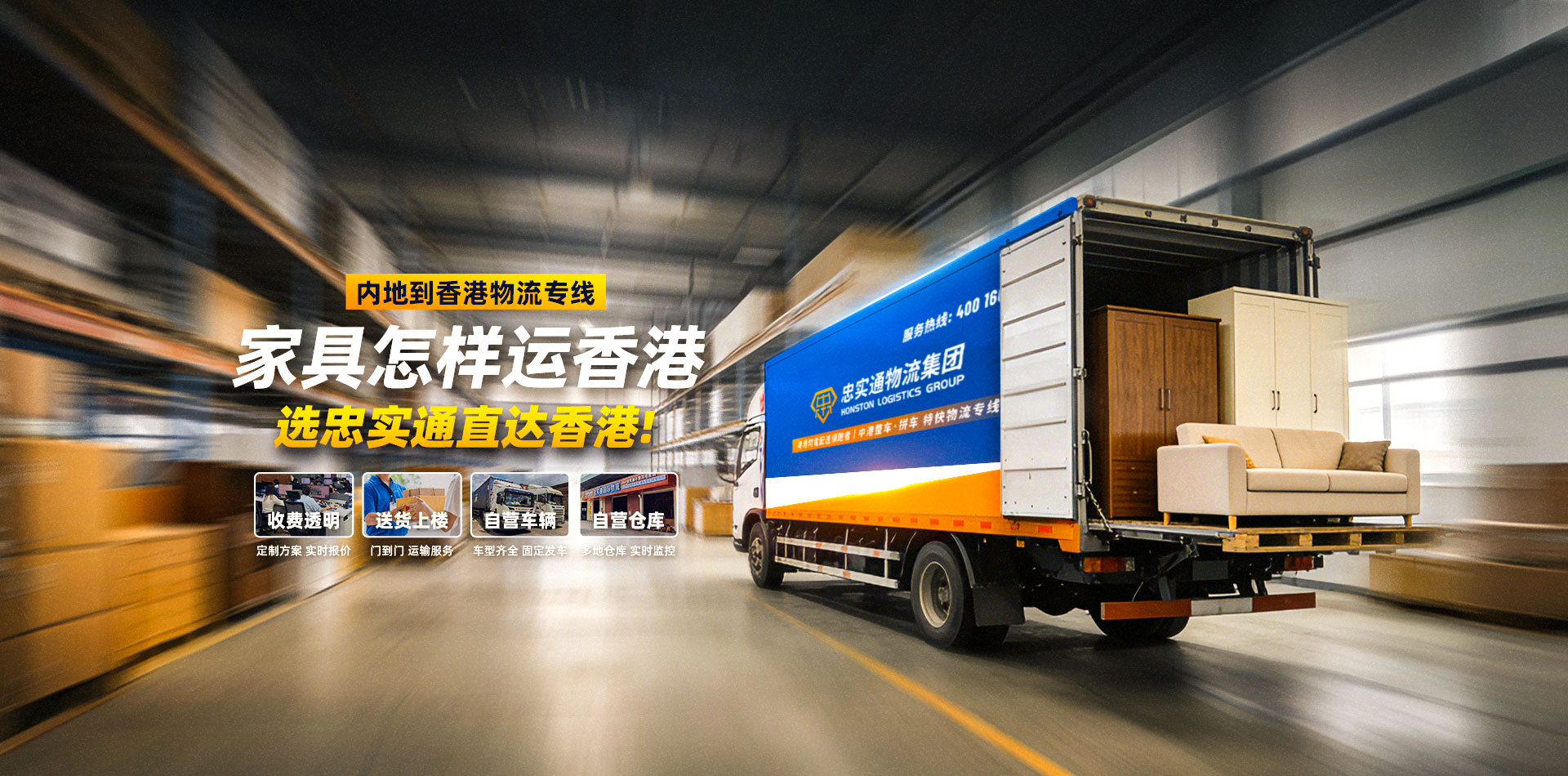 2025年新澳门开门原料