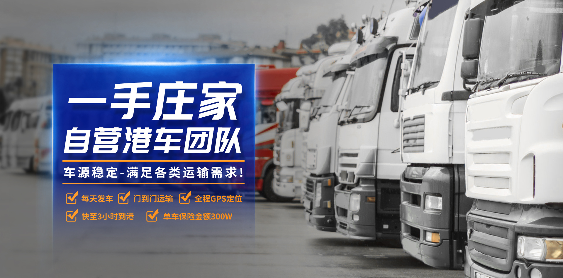 2025年新澳门开门原料